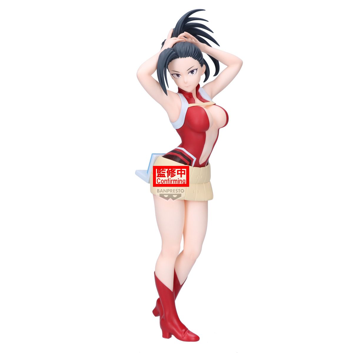 Pre-Order: My Hero Academia Glitter &amp; Glamours Momo Yaoyoruzu Figure