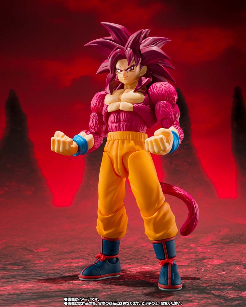 Pre-Order: S.H.Figuarts SUPER SAIYAN 4 SON GOKU -DAIMA-