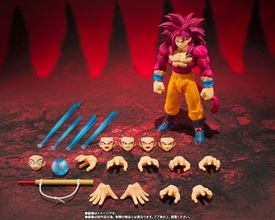 Pre-Order: S.H.Figuarts SUPER SAIYAN 4 SON GOKU -DAIMA-