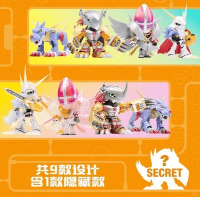 DIGIMON ADVENTURE - PLABAKO VOL.2 (1 Single Box)