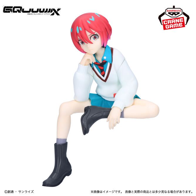 Amate Yuzuriha (Machu) Figure - Mighty Toys Australia