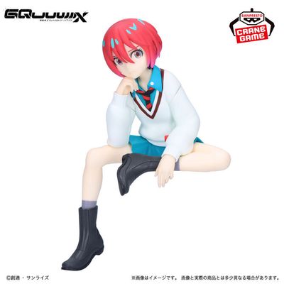 Amate Yuzuriha (Machu) Figure - Mighty Toys Australia