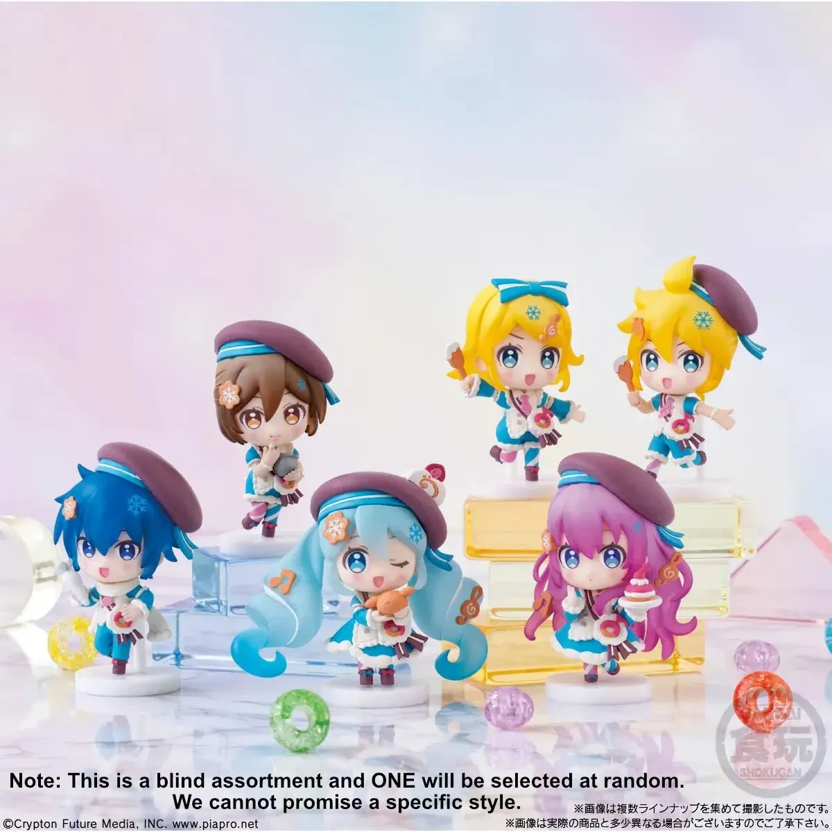 Bandai Shokugan Hatsune Miku Snow Miku 2026 Collection Figure Blind Box