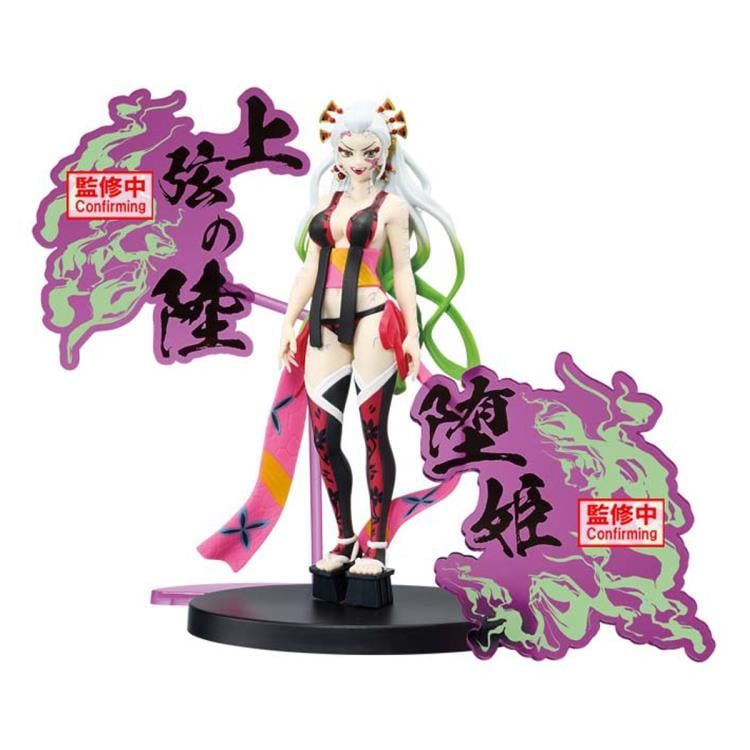 Demon Slayer: Kimetsu no Yaiba Demon Series EX Daki