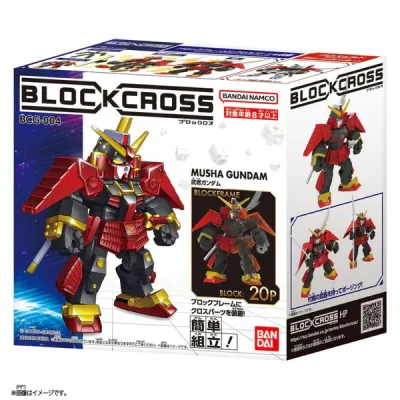 Gundam - Blockcross - Musha Gundam