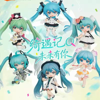 Hatsune Miku - Miku With You DaaLaMode Q Series Blind Box Articulated Model Kit (1 Single Box)