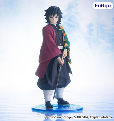 Pre-Order: Demon Slayer Kimetsu no Yaiba Trio-Try-iT Figure Tomioka Giyu