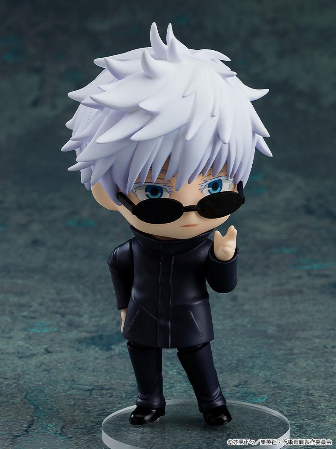 Pre-Order: Jujutsu Kaisen Nendoroid Satoru Gojo Figure
