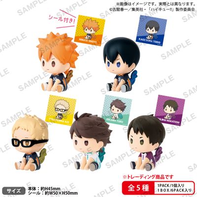 Haikyu!! Petatto Clockwork Figure Volume 1 Box Version ( Complete 6 figures)