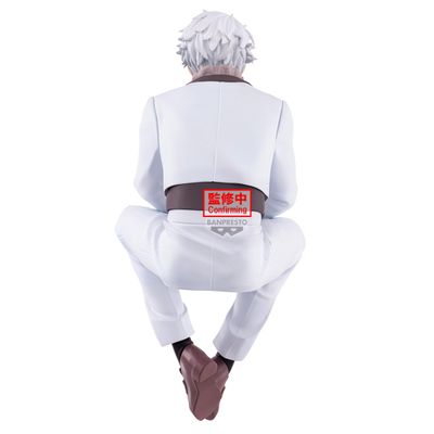 Pre-Order: Blue Lock Seishiro Nagi (Sweets Flavor 2026) Figure