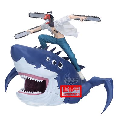 Pre-Order: Chainsaw Man - The Movie: Reze Arc FigLife! Chainsaw Man & Beam Figure