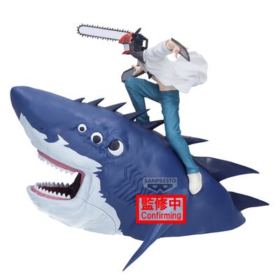 Pre-Order: Chainsaw Man - The Movie: Reze Arc FigLife! Chainsaw Man & Beam Figure