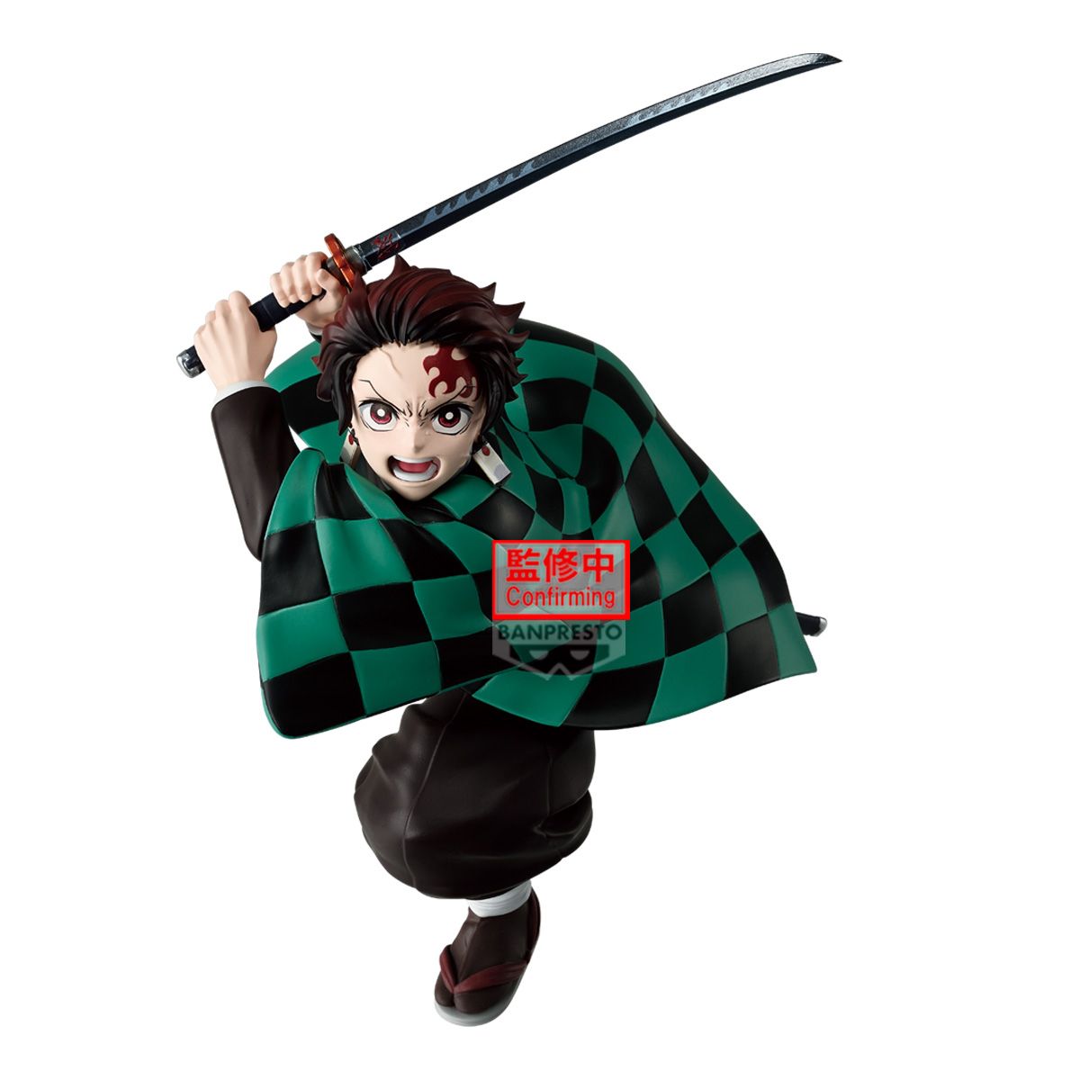 Pre-Order: Demon Slayer: Kimetsu no Yaiba Maximatic Tanjiro Kamado III Figure