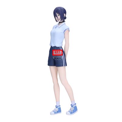 Pre-Order: Chainsaw Man - The Movie: Reze Arc Glitter & Glamours Reze (Night School Ver.) Figure