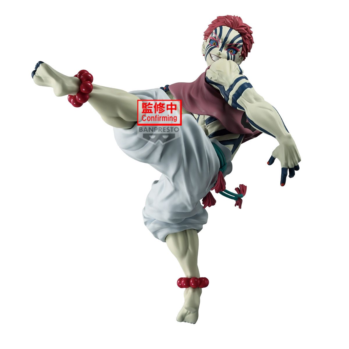 Pre-Order: Demon Slayer: Kimetsu no Yaiba Maximatic Akaza Figure