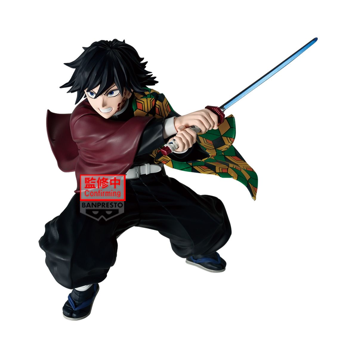 Pre-Order: Demon Slayer: Kimetsu no Yaiba Maximatic Giyu Tomioka II Figure