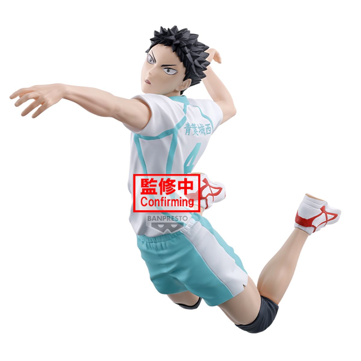Pre-Order: HAIKYU!! - POSING FIGURE - HAJIME IWAIZUMI