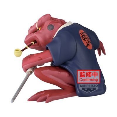 Pre-Order: Naruto Gamabunta II Soft Vinyl Figure