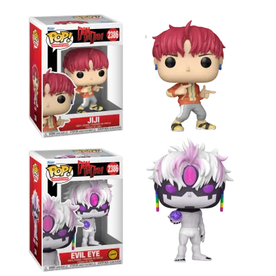 Pre-Order: Dan Da Dan - Jiji Chase Pop! Vinyl Figure Bundle of 6 (set of 6 Pops)