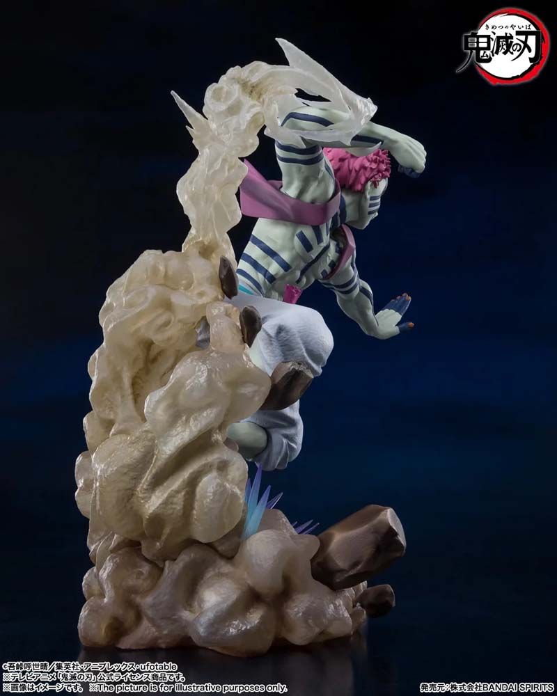 Pre-Order: FiguartsZERO AKAZA UPPER THREE
