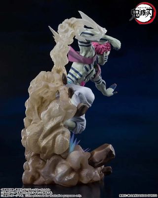 Pre-Order: FiguartsZERO AKAZA UPPER THREE
