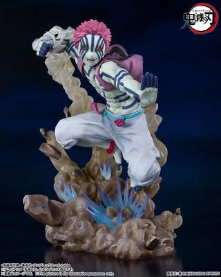 Pre-Order: FiguartsZERO AKAZA UPPER THREE