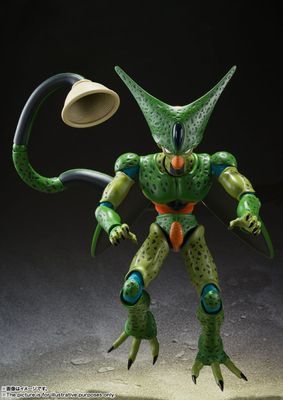 Dragon Ball Z S.H.Figuarts Cell (First Form) Action Figure