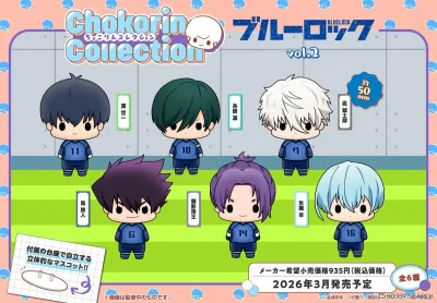 Blue Lock – Chokorin Collection Vol.2 Blind Box - Box of 6 Figures
