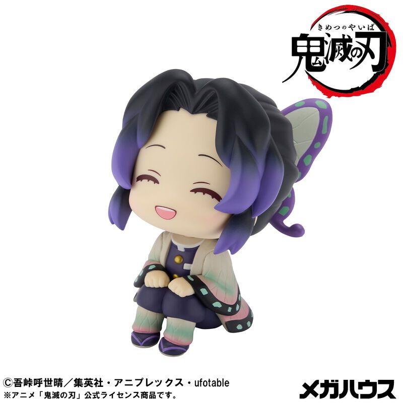 Demon Slayer Look Up Series Shinobu Kocho Smile Ver Figure - Mighty Toys Australia