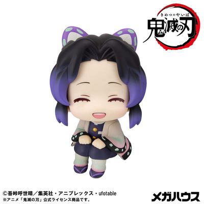 Demon Slayer Look Up Series Shinobu Kocho Smile Ver Figure view 2 - Mighty Toys Australia