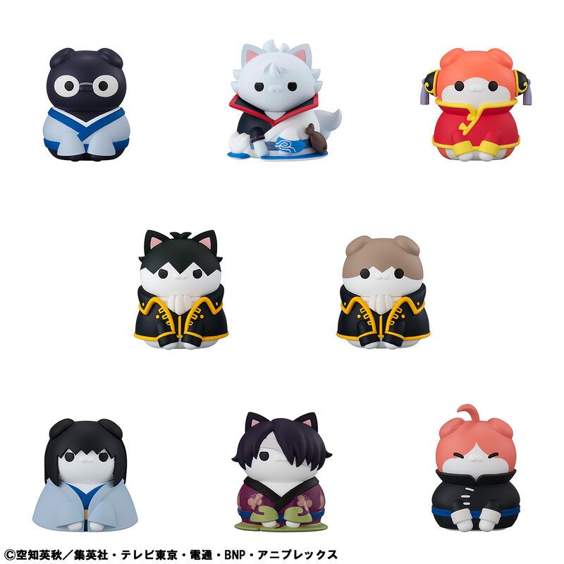 Gintama Nyantama Mega Cat Project Gintama Meow-Meow Edition Box of 8 Figures