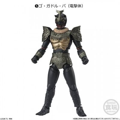 Kamen Rider: SHOKUGAN Shodo-XX 09