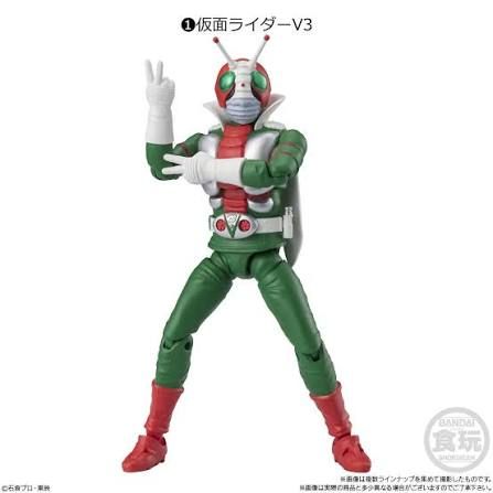 Kamen Rider: SHOKUGAN Shodo-XX 09