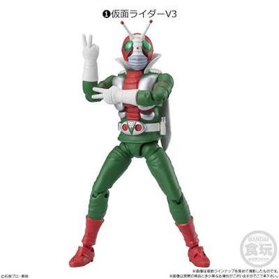 Kamen Rider: SHOKUGAN Shodo-XX 09