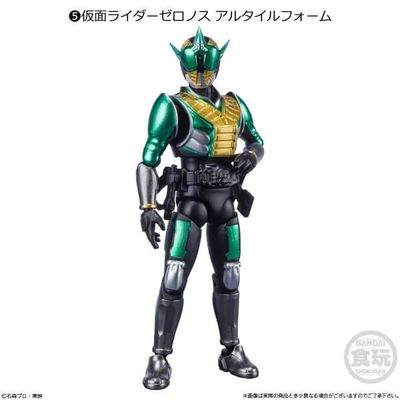 KAMEN RIDER - SHODO-X 13 - 5. Kamen Rider Zeronos Altair Form