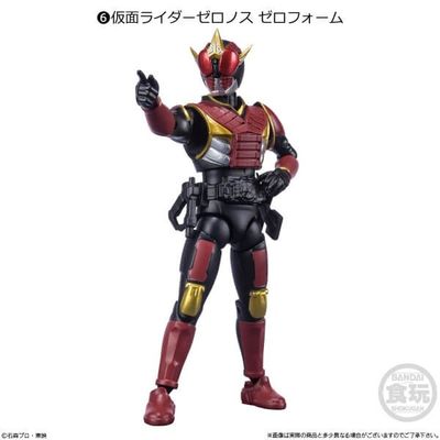 KAMEN RIDER - SHODO-X 13 - 6. Kamen Rider Zeronos Zero Form