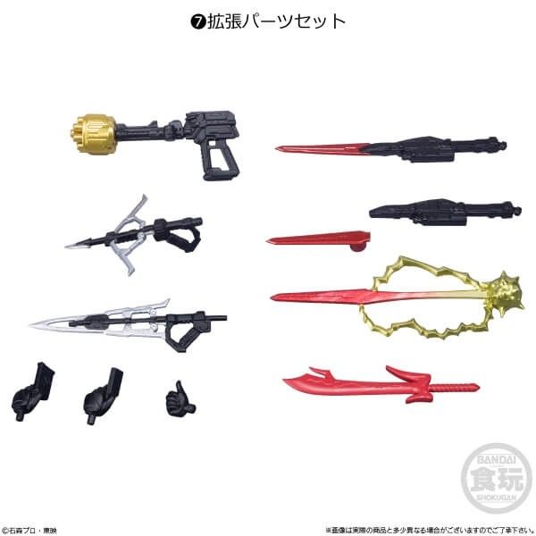 KAMEN RIDER - SHODO-X 13 - 7. Expansion parts set