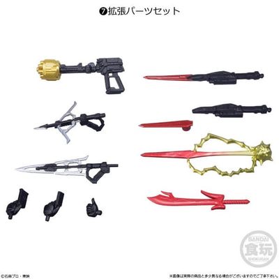 KAMEN RIDER - SHODO-X 13 - 7. Expansion parts set