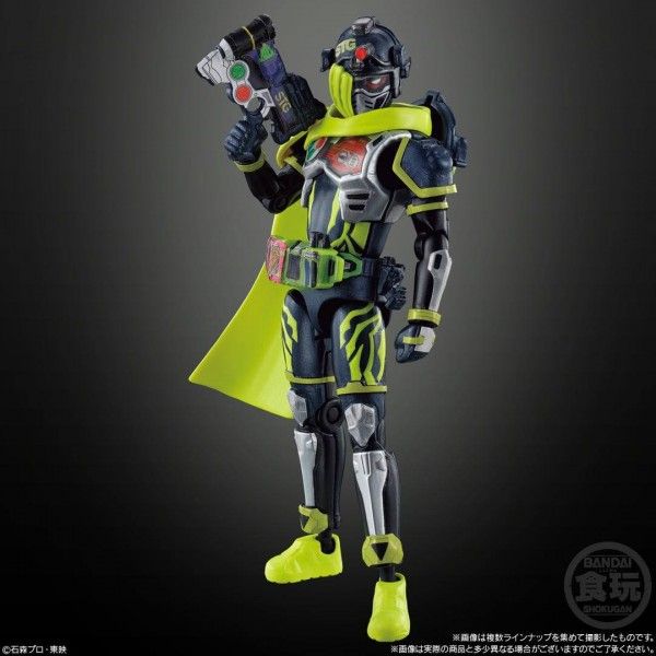 KAMEN RIDER EX-AID - SHOKUGAN SO-DO CHRONICLE (2 boxes 5 and 6)