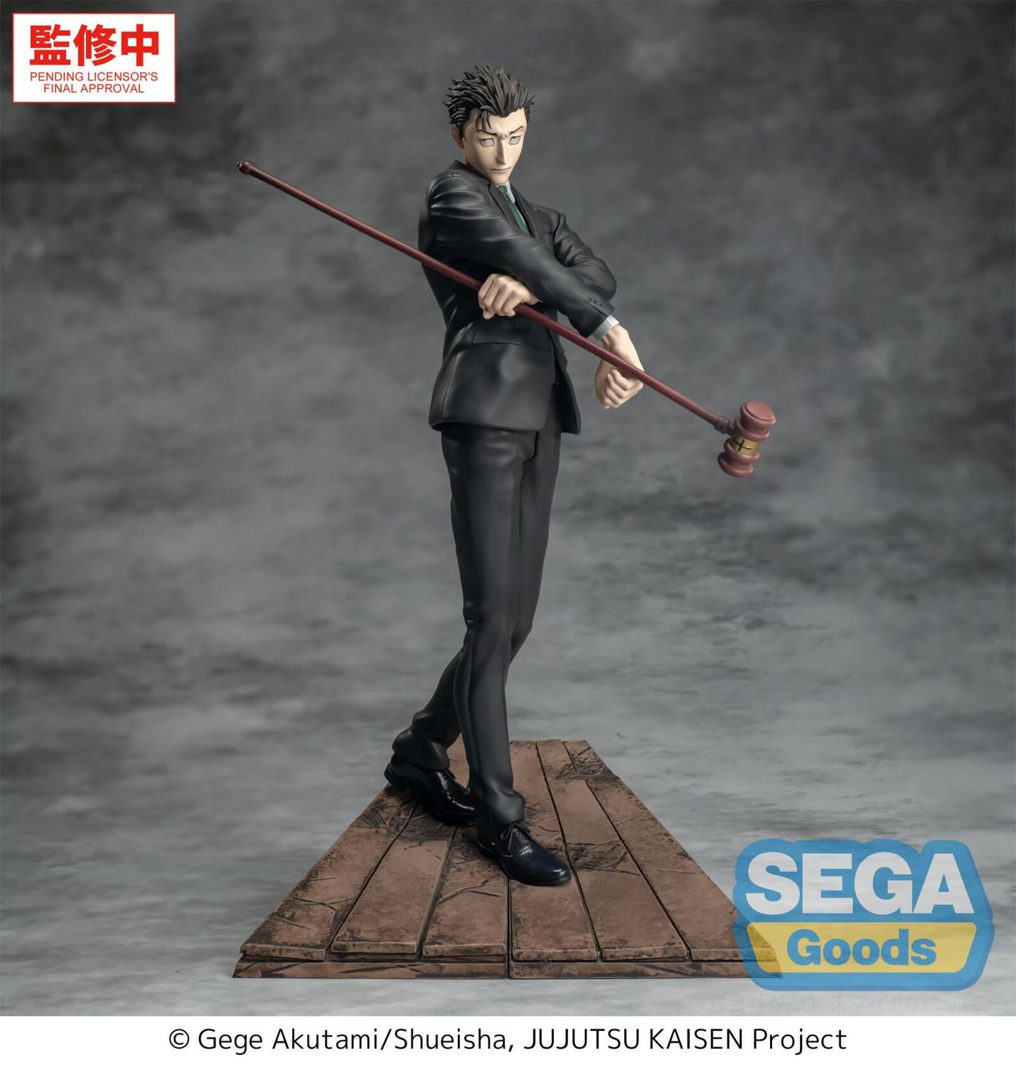 Pre-Order: Jujutsu Kaisen Culling Game Luminasta Hiromi Higuruma - Mighty Toys Australia