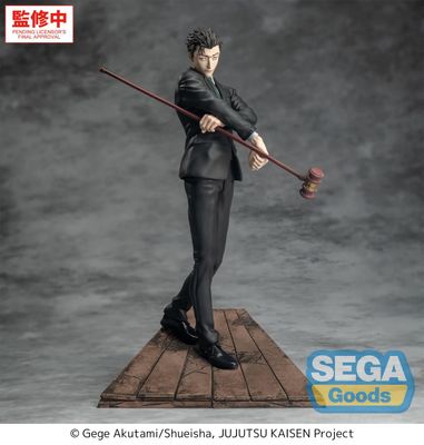 Pre-Order: Jujutsu Kaisen Culling Game Luminasta Hiromi Higuruma