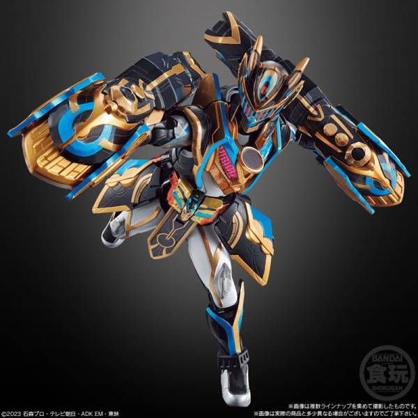 KAMEN RIDER - SHOKUGAN SO-DO - GOTCHARD 7 (2 Boxes: 3 and 4)