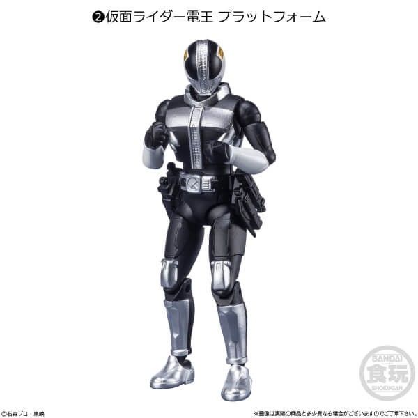 KAMEN RIDER - SHODO-X 13 - 2. Kamen Rider Den-O Platform