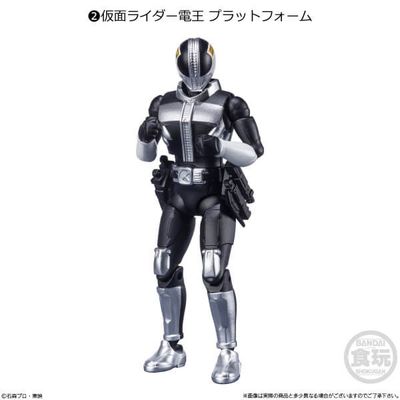 KAMEN RIDER - SHODO-X 13 - 2. Kamen Rider Den-O Platform