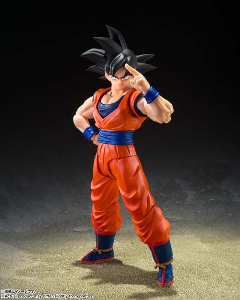 Bandai S.H.Figuarts Dragon Ball Son Goku (Kind-hearted Saiyan) Action Figure