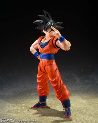 Bandai S.H.Figuarts Dragon Ball Son Goku (Kind-hearted Saiyan) Action Figure