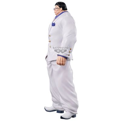 Pre-Order: Baki Grandista Hanayama Kaoru Figure
