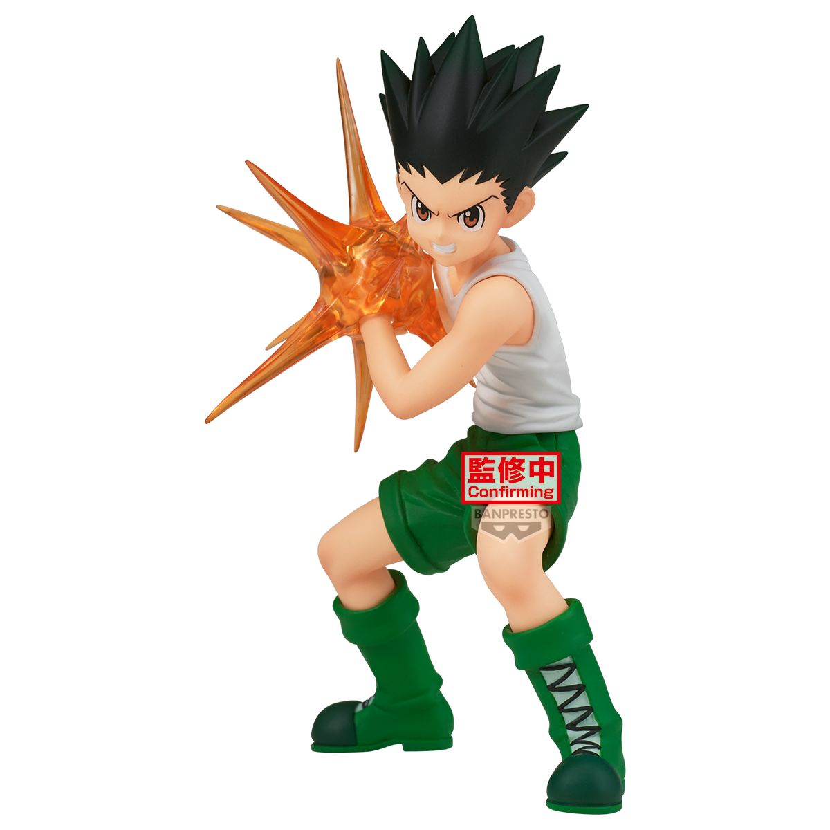 Pre-Order: Hunter x Hunter Vibration Stars Gon Figure - Mighty Toys Australia