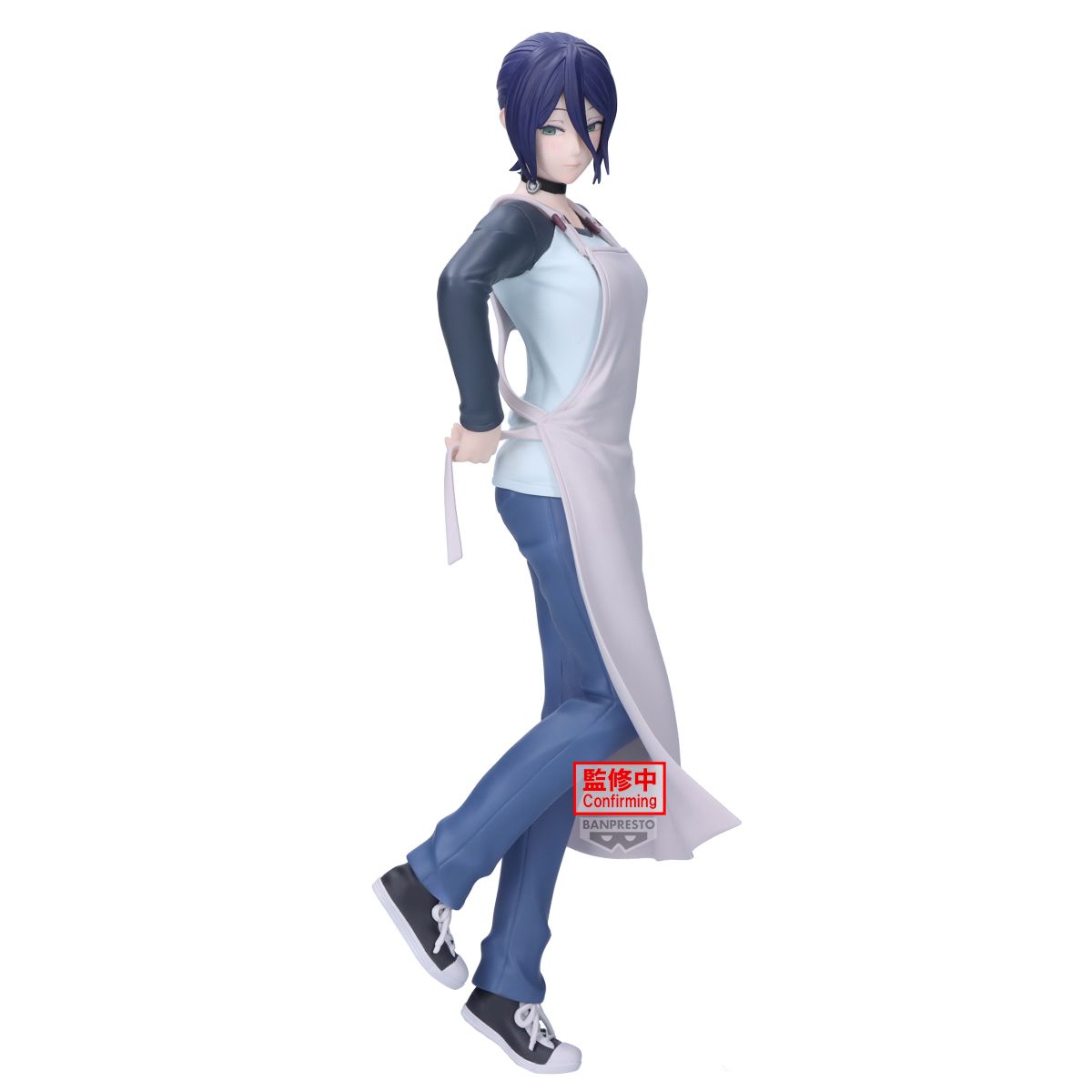 Pre-Order: Chainsaw Man - The Movie: Reze Arc Glitter &amp; Glamours Reze (Apron Ver.) Figure