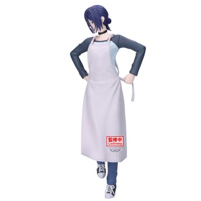 Pre-Order: Chainsaw Man - The Movie: Reze Arc Glitter &amp; Glamours Reze (Apron Ver.) Figure